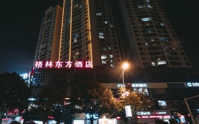 GreenTree Eastern Anshun Town Huangguoshu Avenue Jinhui Xindu Hotel