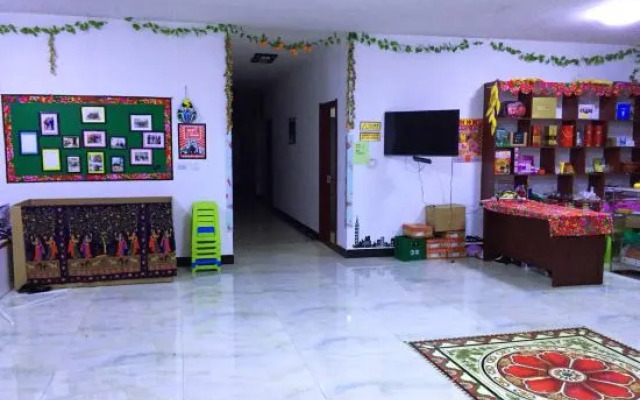 Jilin Wu Song Dao Jia Xin Hostel