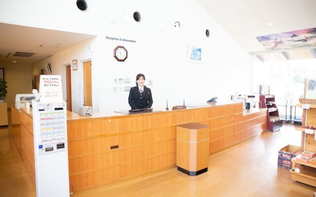 Yuya Onsen Rifure Park Kinta no Sato