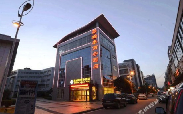 Xinruitai Business Hotel