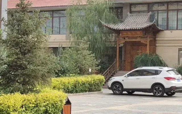 Shenghua Culture International Hotel