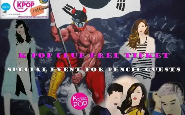 Pencil5 Hostel In Seoul, Korea
