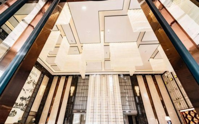 Tianyuan Wanda Jin Hotel