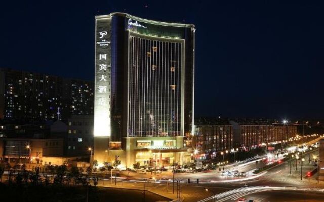 Guobin Hotel