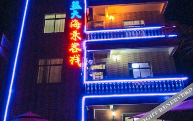 Weizhou Island Chunnuan Huakai Meijing Hotel
