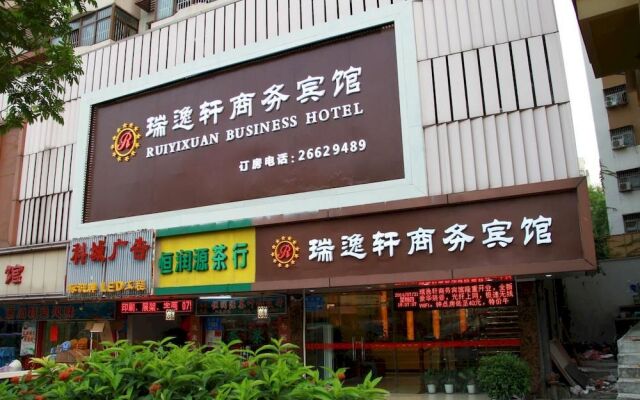 Ruiyixuan Business Hotel