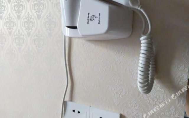 Weisi Haoting Hotel