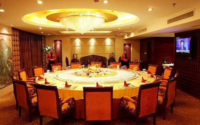 Tai'an Lijing Plaza Hotel