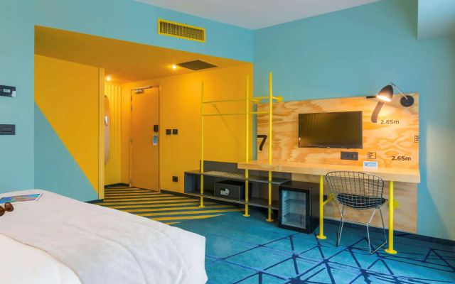 ibis Styles Bucharest Erbas