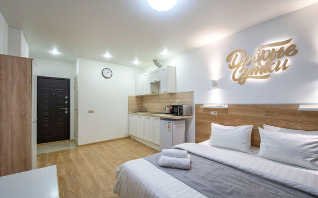 Добрые Сутки на  пр-де Больничный, д. 2 корп. 2