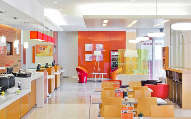 ibis Shanghai Chengshan Road Hotel