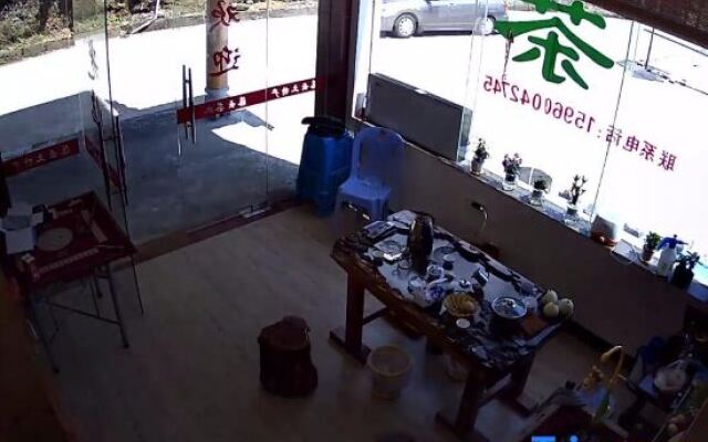 Yongtai Tengyun Farm