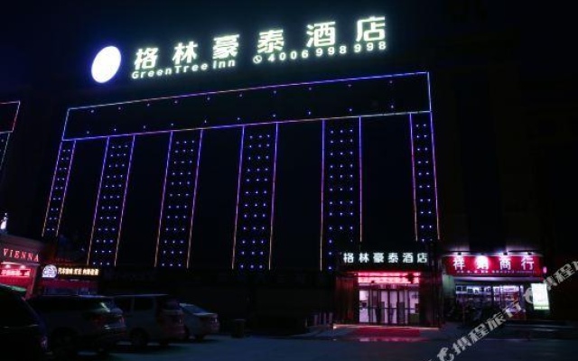 Greentree Hotel(Ankangchengpeng) – Exterior – Ankang