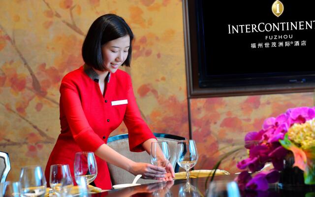 InterContinental Fuzhou by IHG