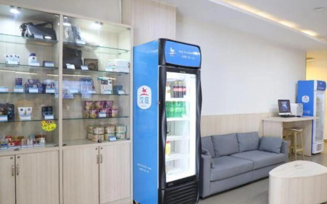 Home Inn JiNan Railway Station Square
