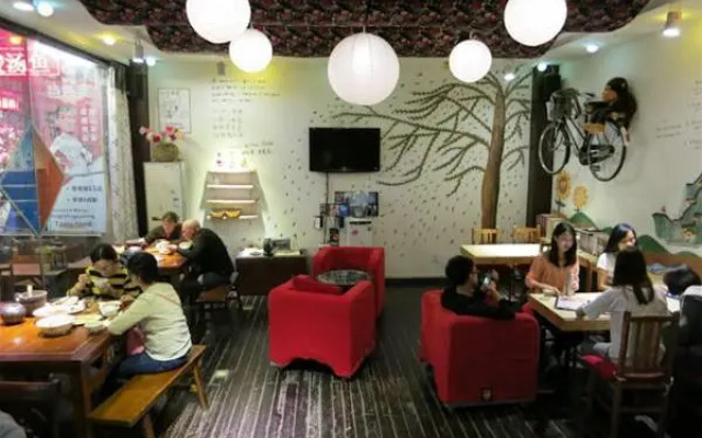 Dengba Hostel Emei Moutain