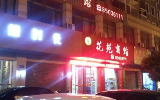 Huayuan Hotel