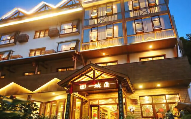 Floral Hotel·Yicheng Yijia Hotel(Dongda store of Zhangjiajie National Forest Park)