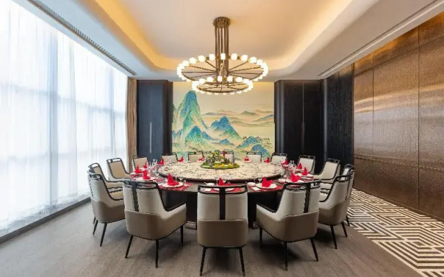 Crowne Plaza Jingmen