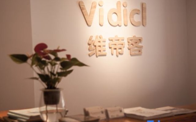 Vidicl Holiday Apartment