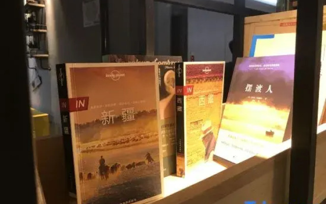 Urumqi Xiyu Harbour Youth Hostel