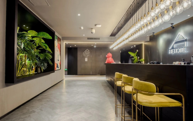 HeSu DESIGNER Hotel & Suites - Xi'an Drum Tower & YONGNING Gate Branch