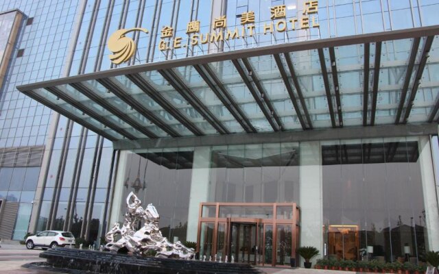 Yancheng Jinying Shangmei Hotel