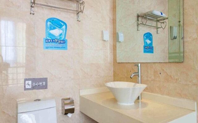 7 Days Inn Haikou Hong Kong City Branch