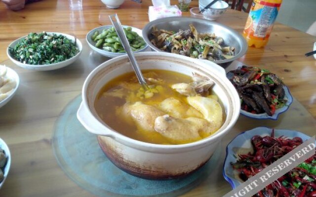 Tianxia Yijia Farmhouse