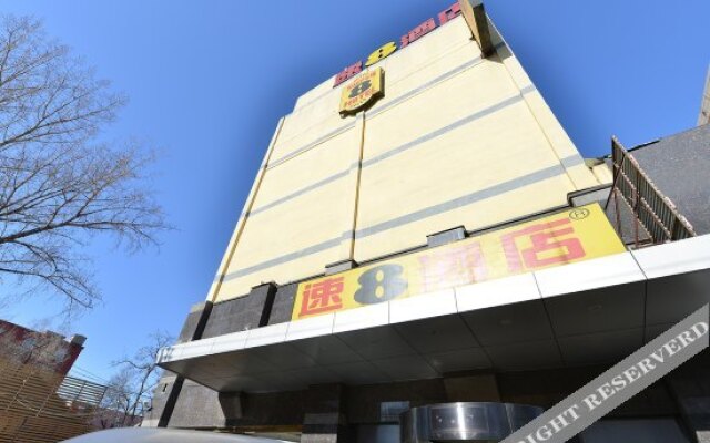 Super 8 Hotel Beijing Tian Qiao