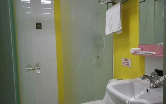7Days Inn Hotel (Nanning Chaoyang Square Railway Station)