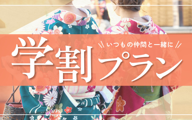 Ayaginu
