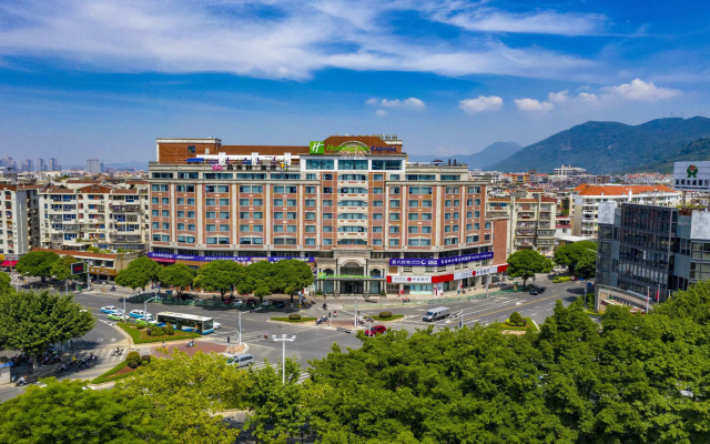 Holiday Inn Express Quanzhou City Center, an IHG Hotel