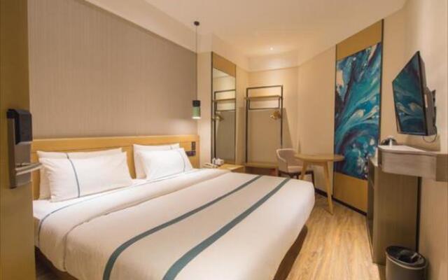 City Comfort Inn Wuhan Youyi Plaza