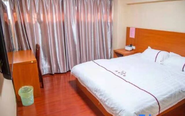 Zhenjiang Youjia Hotel