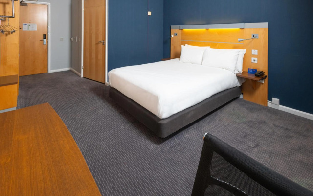 Holiday Inn Express Stevenage by IHG