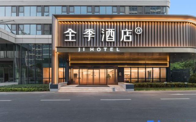 JI Hotel (Jinan Jing Fourth Road Provincial Hospital)