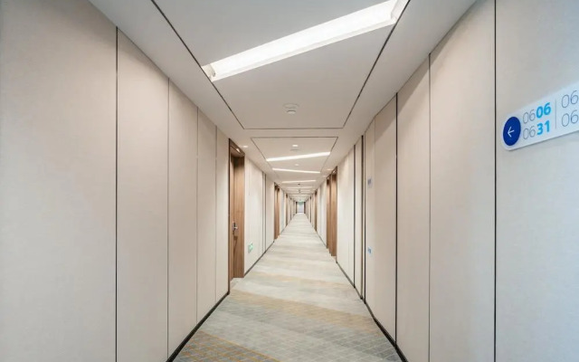 Holiday Inn Express Xi'an Tuanjie South Road by IHG