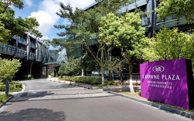 InterContinental Shanghai Harbour City by IHG