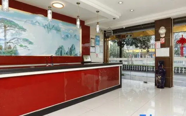OYO Xuancheng Baiyun Hotel