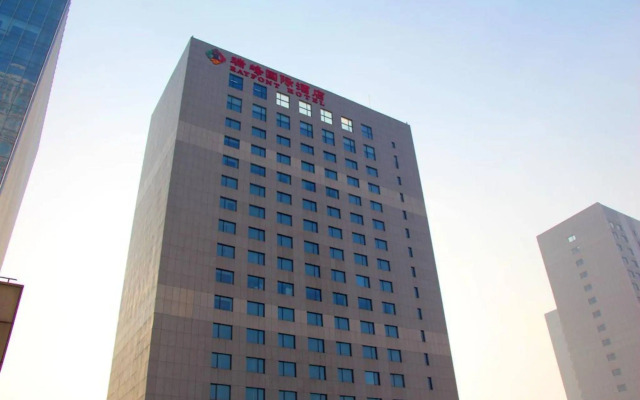 Rayfont International Hotel Shenyang