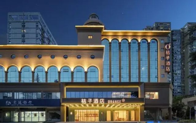 Orange Hotel (Haisha, Hangzhou)