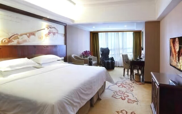 Vienna Hotel (Changsha County Haide Park)