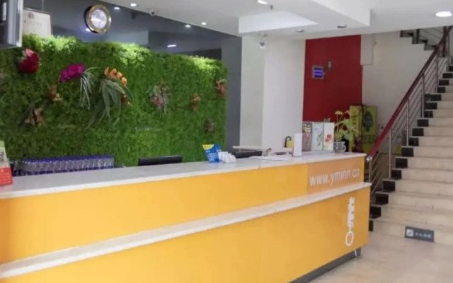 Yimi Hotel (Guangzhou Huawei R&D Center Baiyun Mopei City Branch))