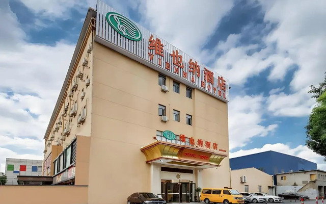 Vienna Hotel Shanghai Hongmei South Road