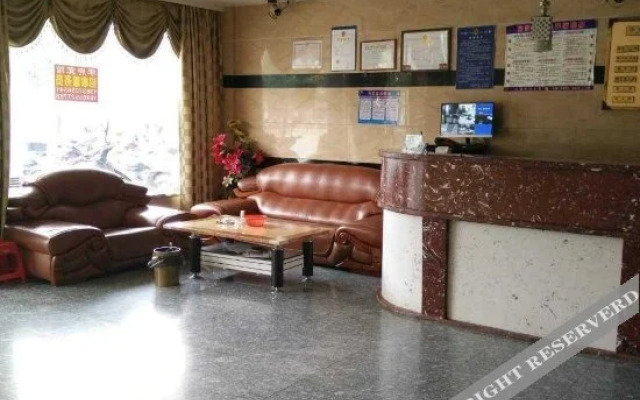 Lu'an Xuefu Hotel
