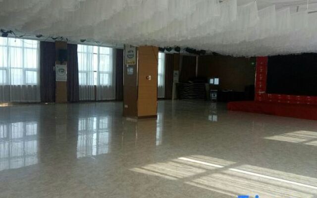 Yingrui International Hotel