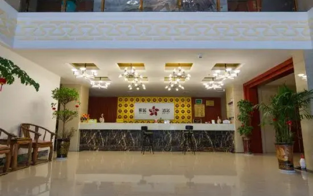 Jingmen Zilan Hotel