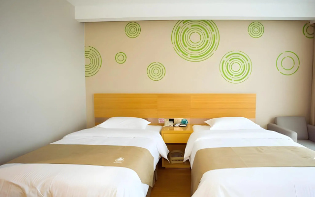 GreenTree Inn Nantong Rugao Jiang'an Town Xinjiang'an Square