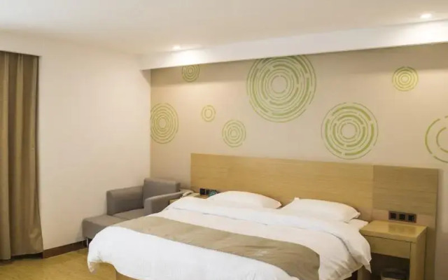 GreenTree Inn (Shanxian Huxi South Road store)